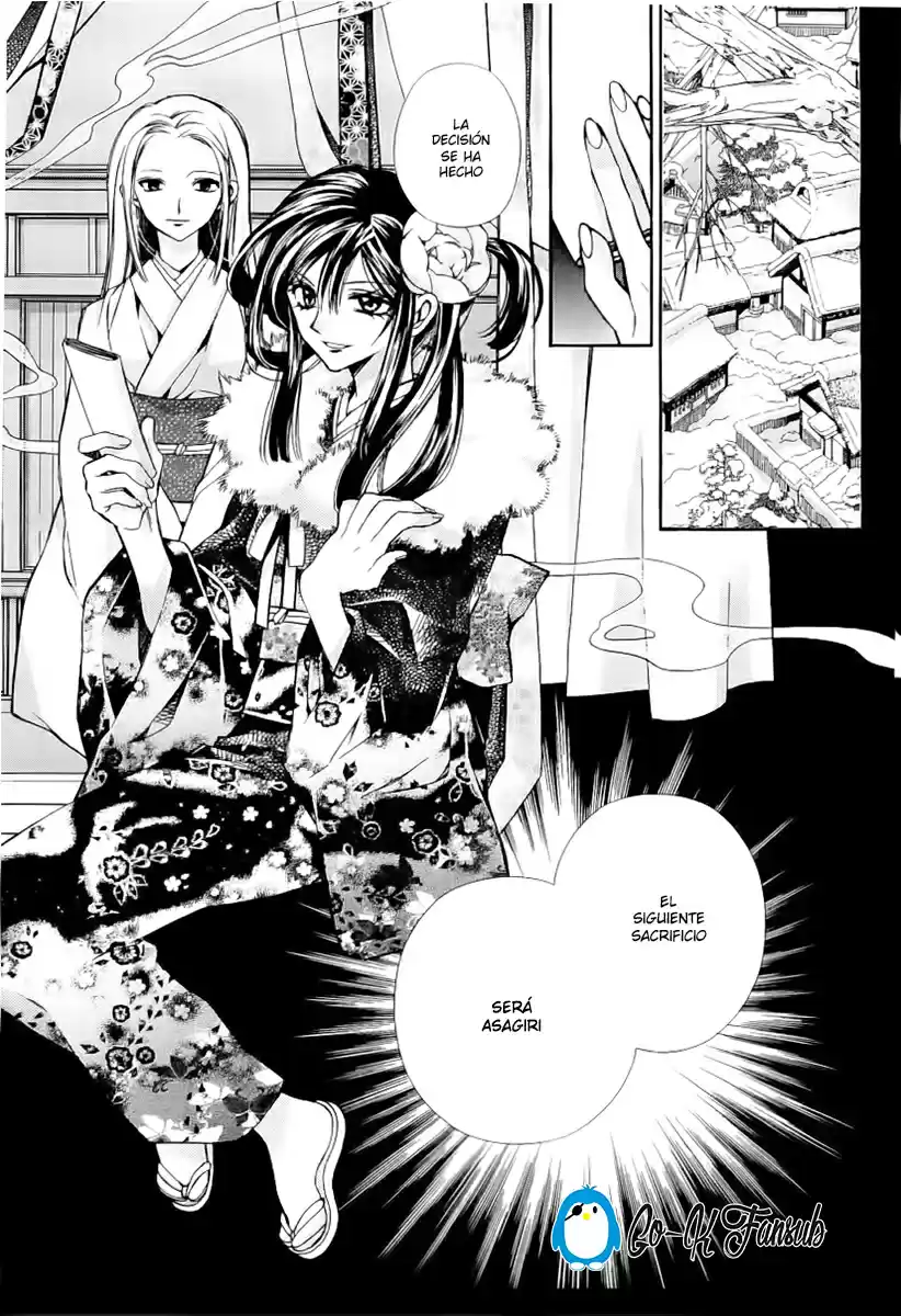 Sakura-hime Kaden (2008) - Capítulo 20 - Página 45 - LectorTMOo