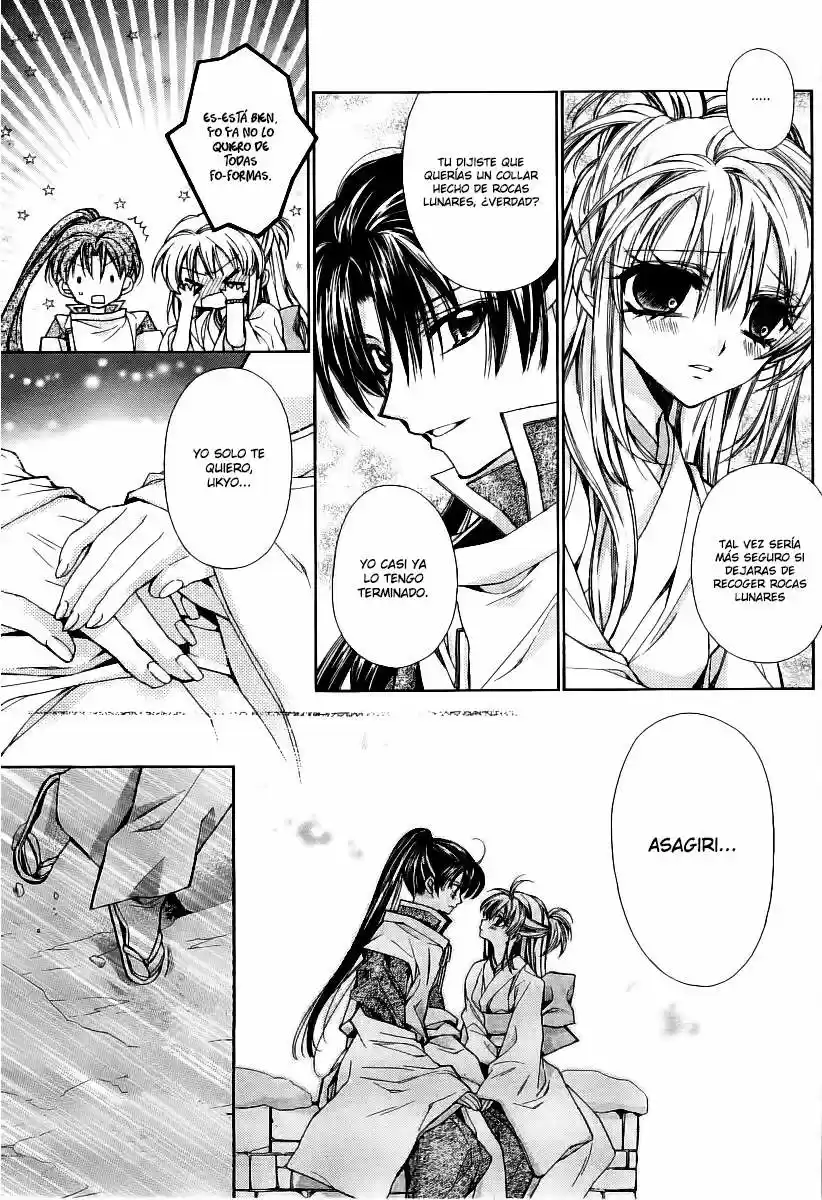 Sakura-hime Kaden (2008) - Capítulo 21 - Página 7 - LectorTMOo