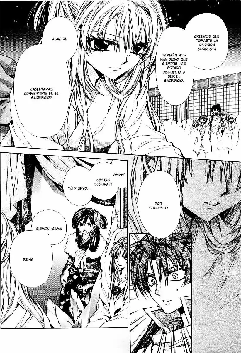 Sakura-hime Kaden (2008) - Capítulo 21 - Página 10 - LectorTMOo