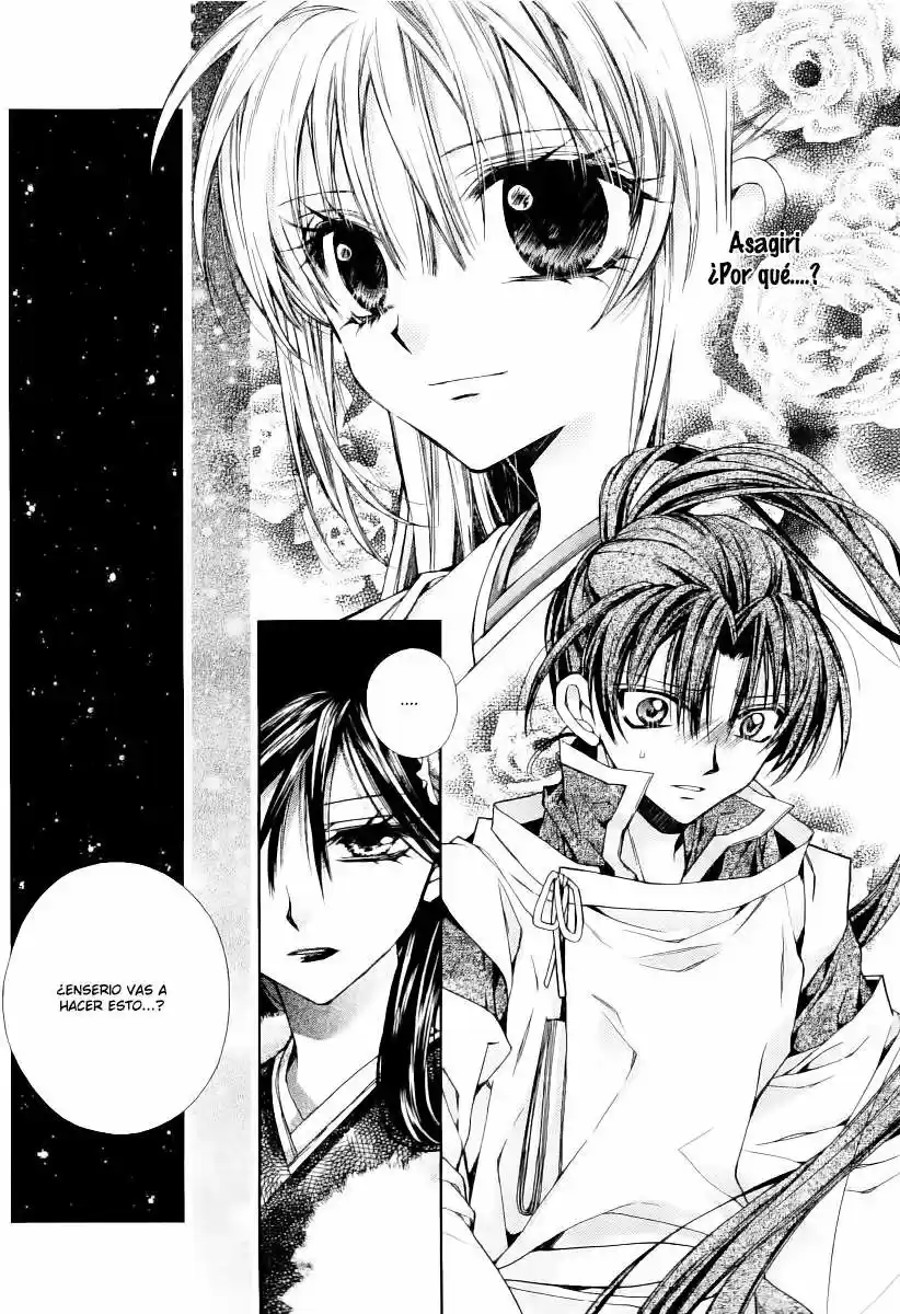 Sakura-hime Kaden (2008) - Capítulo 21 - Página 12 - LectorTMOo