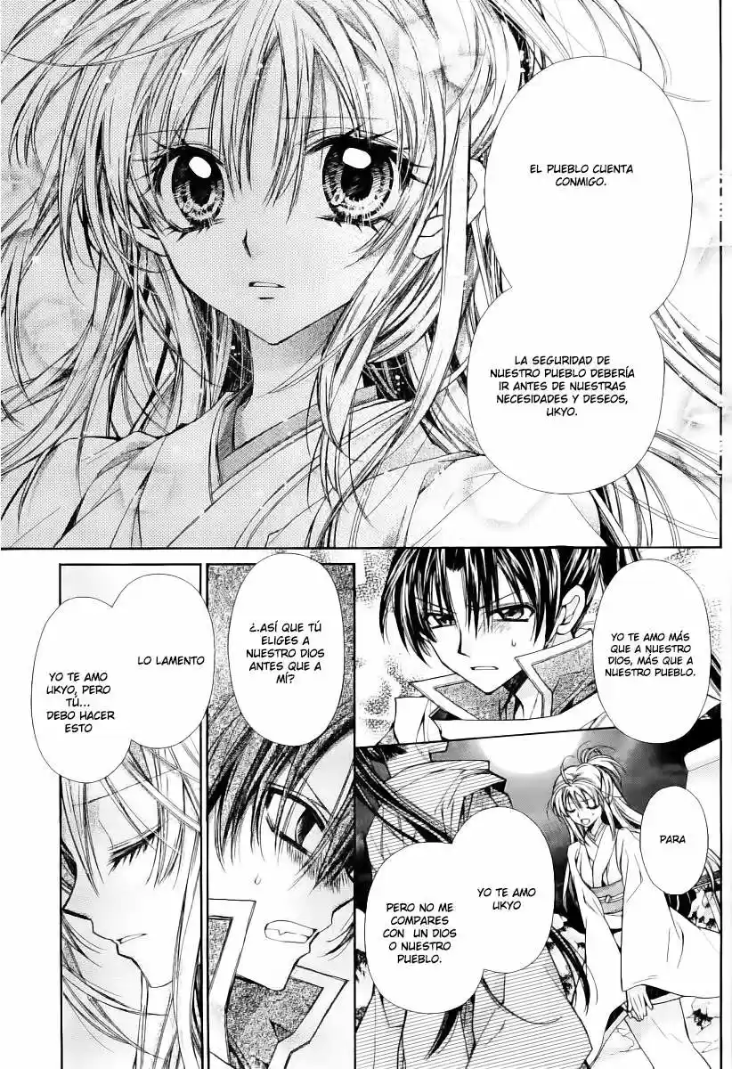 Sakura-hime Kaden (2008) - Capítulo 21 - Página 15 - LectorTMOo