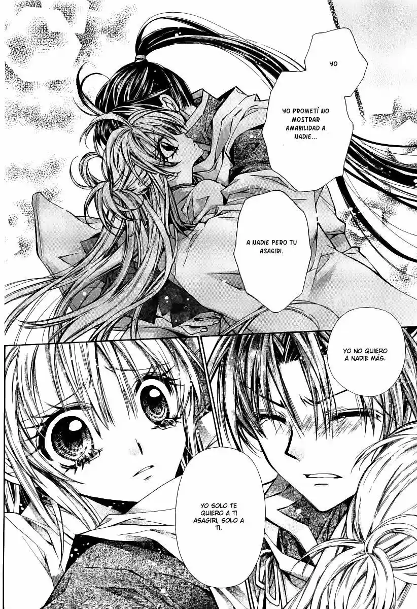 Sakura-hime Kaden (2008) - Capítulo 21 - Página 16 - LectorTMOo