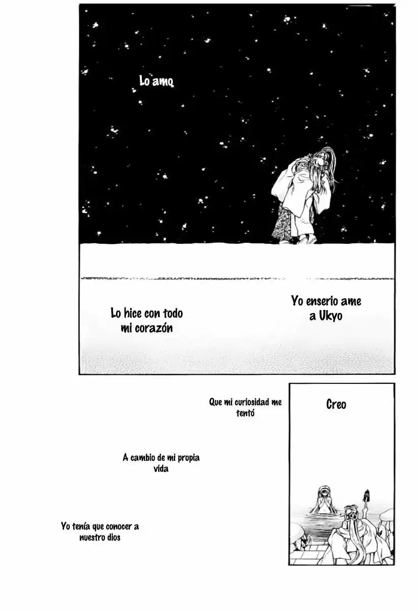 Sakura-hime Kaden (2008) - Capítulo 21 - Página 17 - LectorTMOo