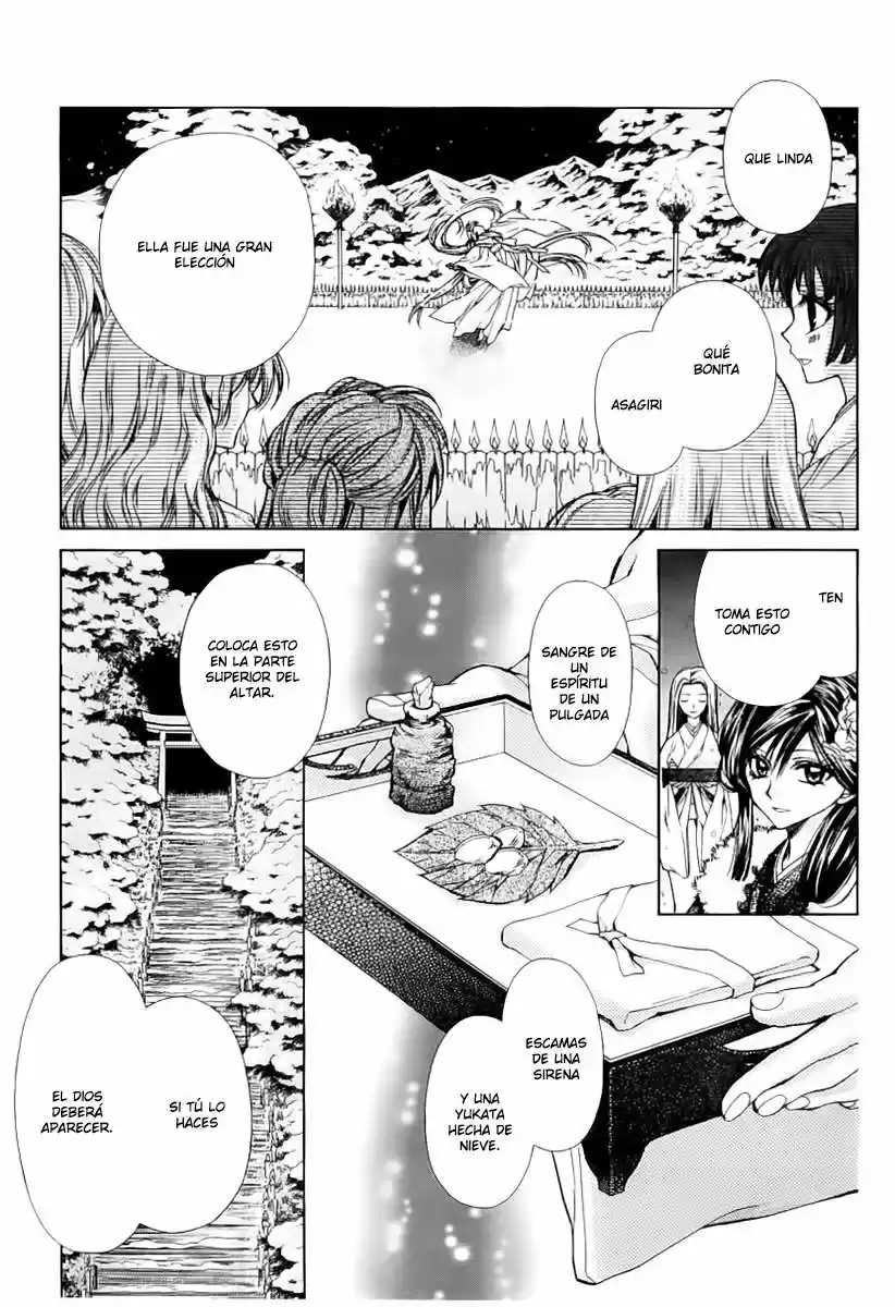 Sakura-hime Kaden (2008) - Capítulo 21 - Página 19 - LectorTMOo