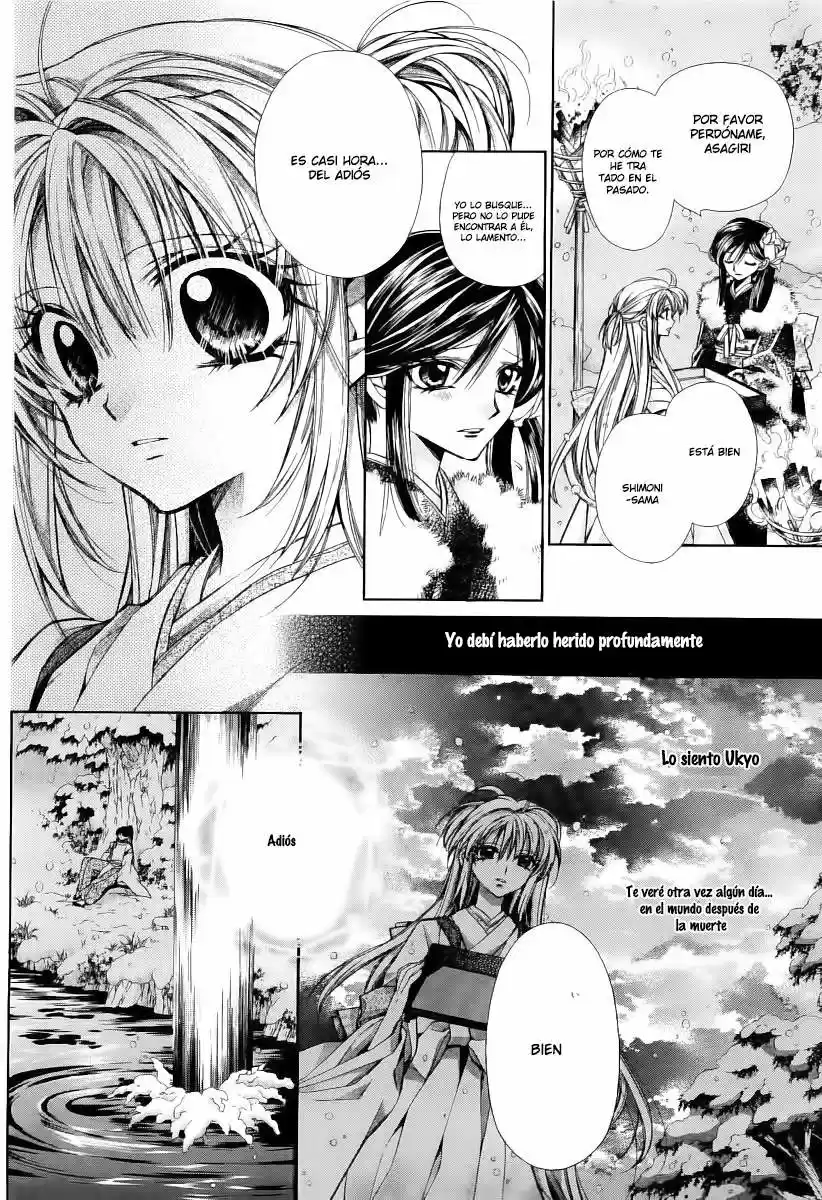 Sakura-hime Kaden (2008) - Capítulo 21 - Página 20 - LectorTMOo