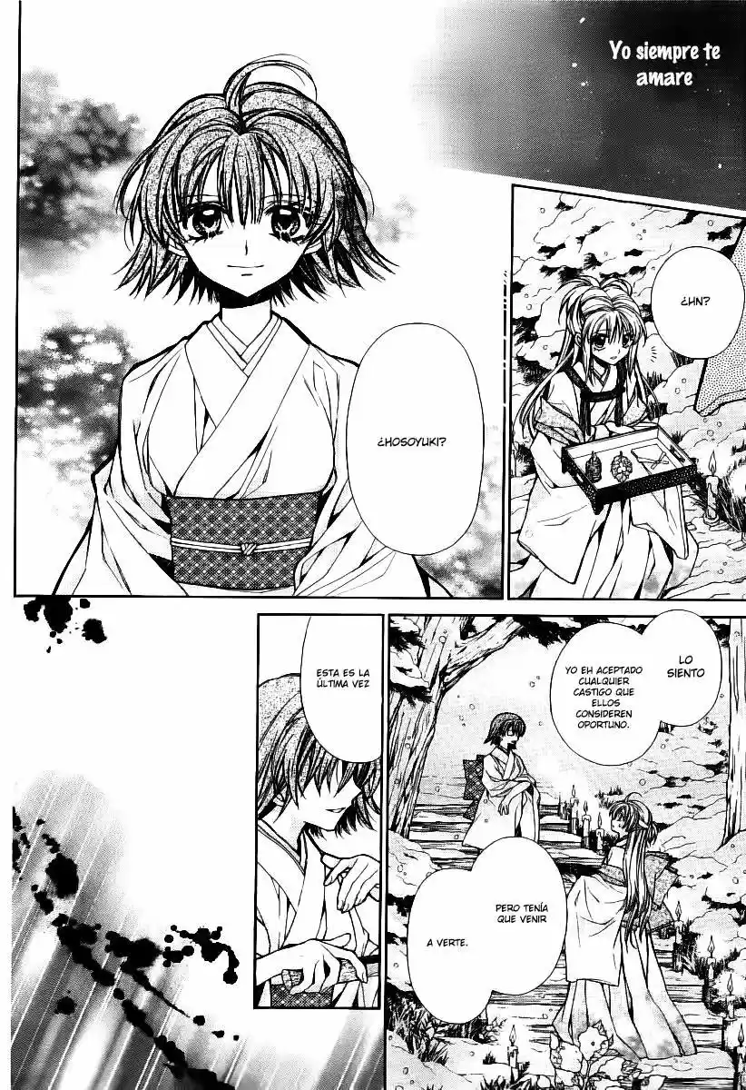 Sakura-hime Kaden (2008) - Capítulo 21 - Página 22 - LectorTMOo