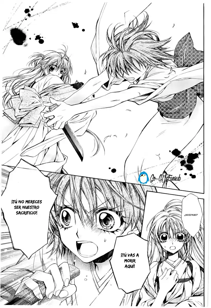 Sakura-hime Kaden (2008) - Capítulo 21 - Página 23 - LectorTMOo