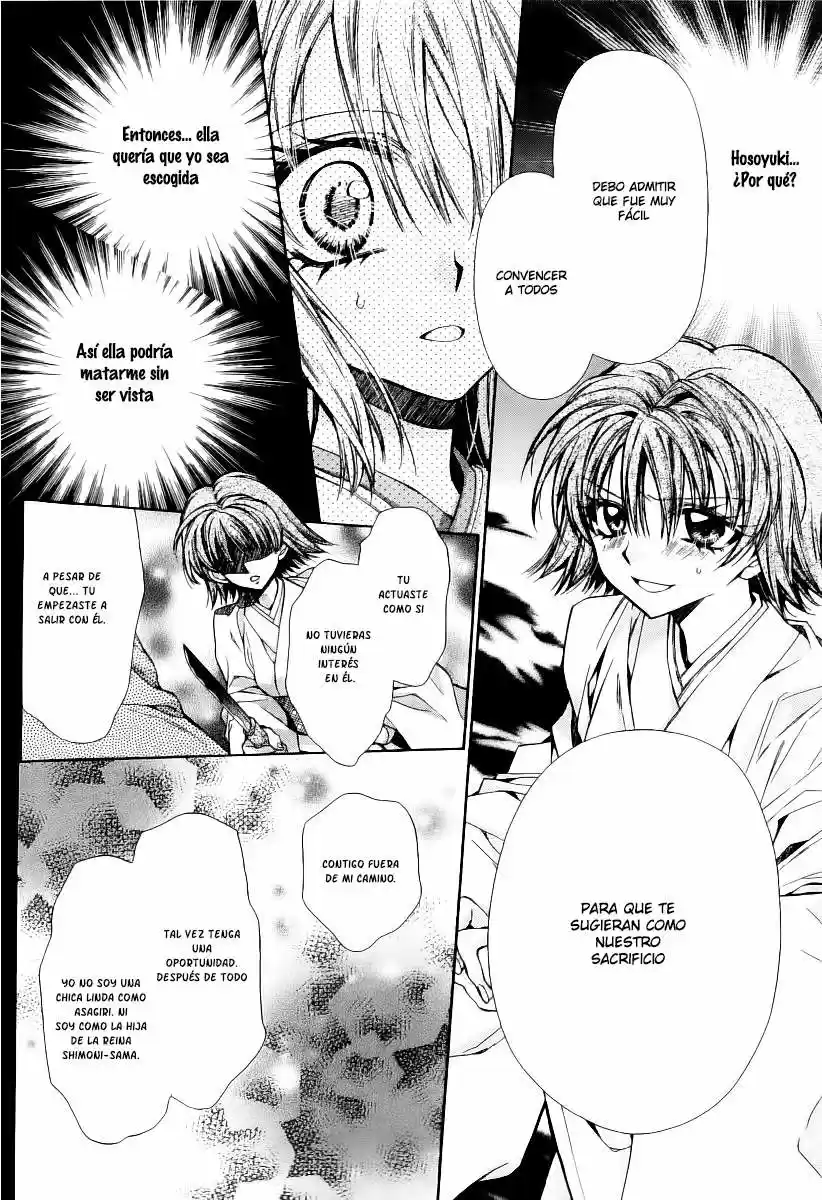 Sakura-hime Kaden (2008) - Capítulo 21 - Página 24 - LectorTMOo