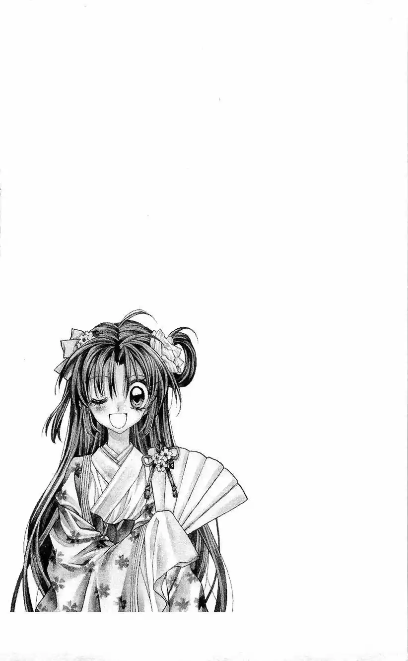 Sakura-hime Kaden (2008) - Capítulo 22 - Página 7 - LectorTMOo