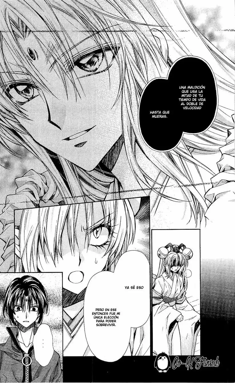Sakura-hime Kaden (2008) - Capítulo 22 - Página 14 - LectorTMOo