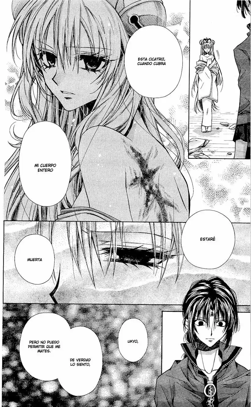 Sakura-hime Kaden (2008) - Capítulo 22 - Página 16 - LectorTMOo