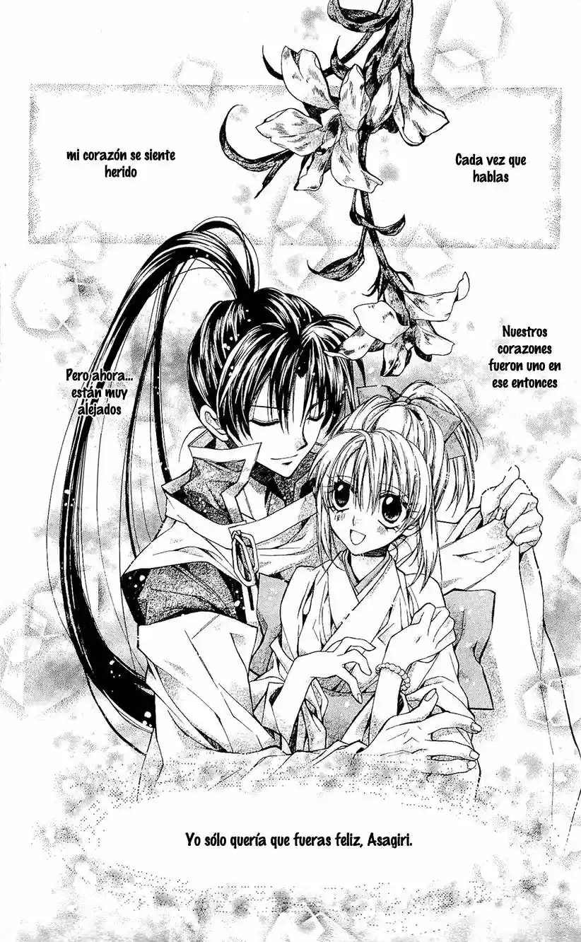 Sakura-hime Kaden (2008) - Capítulo 22 - Página 18 - LectorTMOo