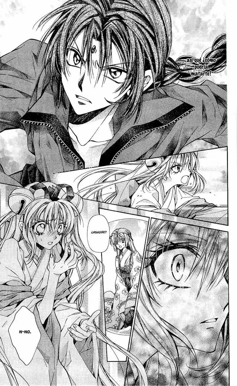Sakura-hime Kaden (2008) - Capítulo 22 - Página 19 - LectorTMOo