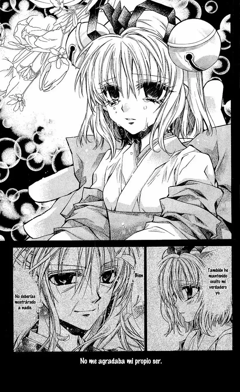 Sakura-hime Kaden (2008) - Capítulo 22 - Página 23 - LectorTMOo
