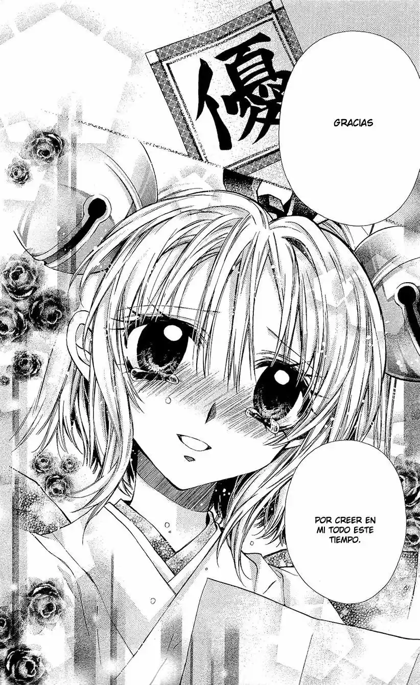 Sakura-hime Kaden (2008) - Capítulo 22 - Página 26 - LectorTMOo