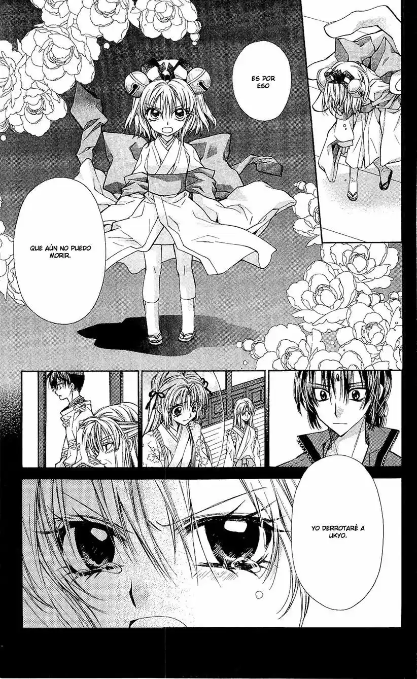 Sakura-hime Kaden (2008) - Capítulo 22 - Página 27 - LectorTMOo