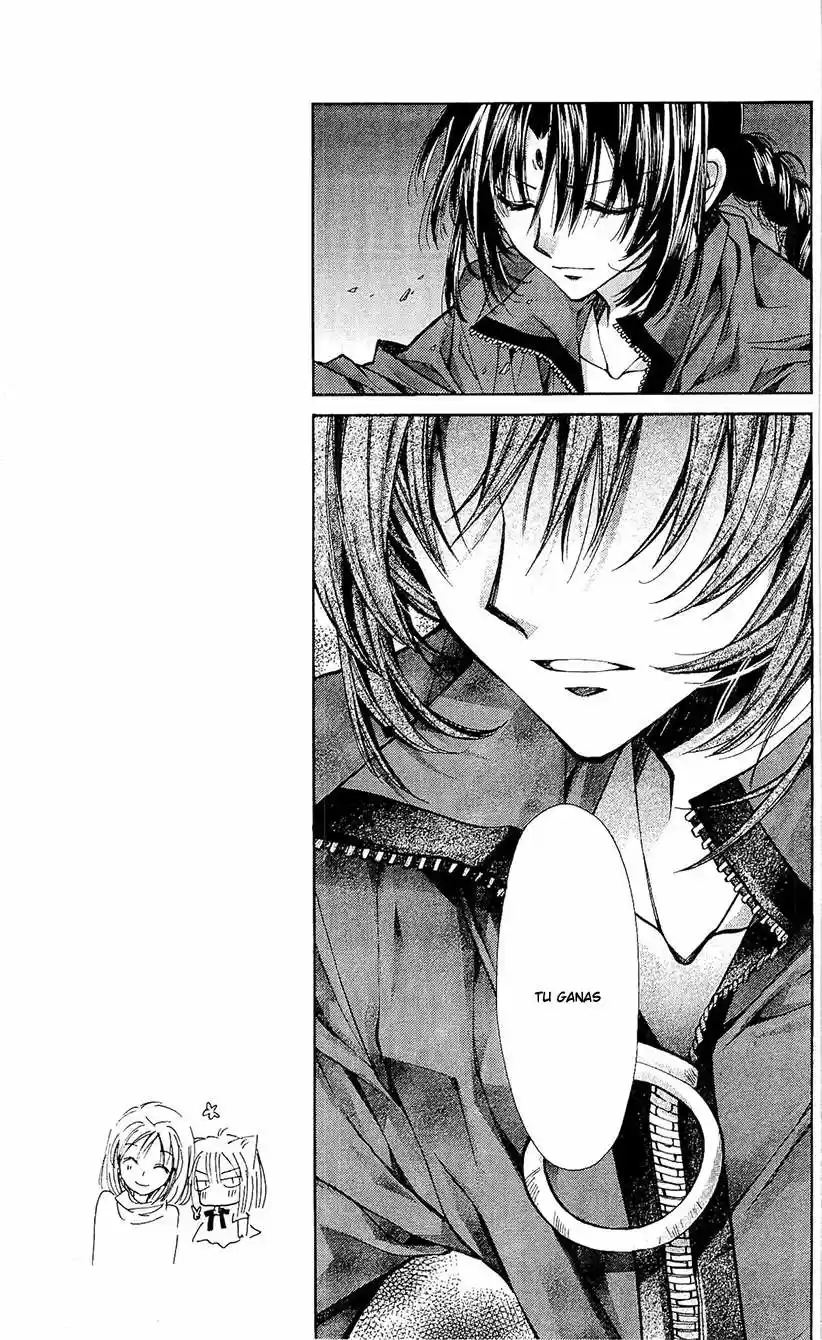 Sakura-hime Kaden (2008) - Capítulo 22 - Página 29 - LectorTMOo