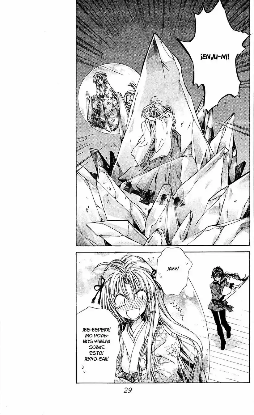 Sakura-hime Kaden (2008) - Capítulo 22 - Página 31 - LectorTMOo