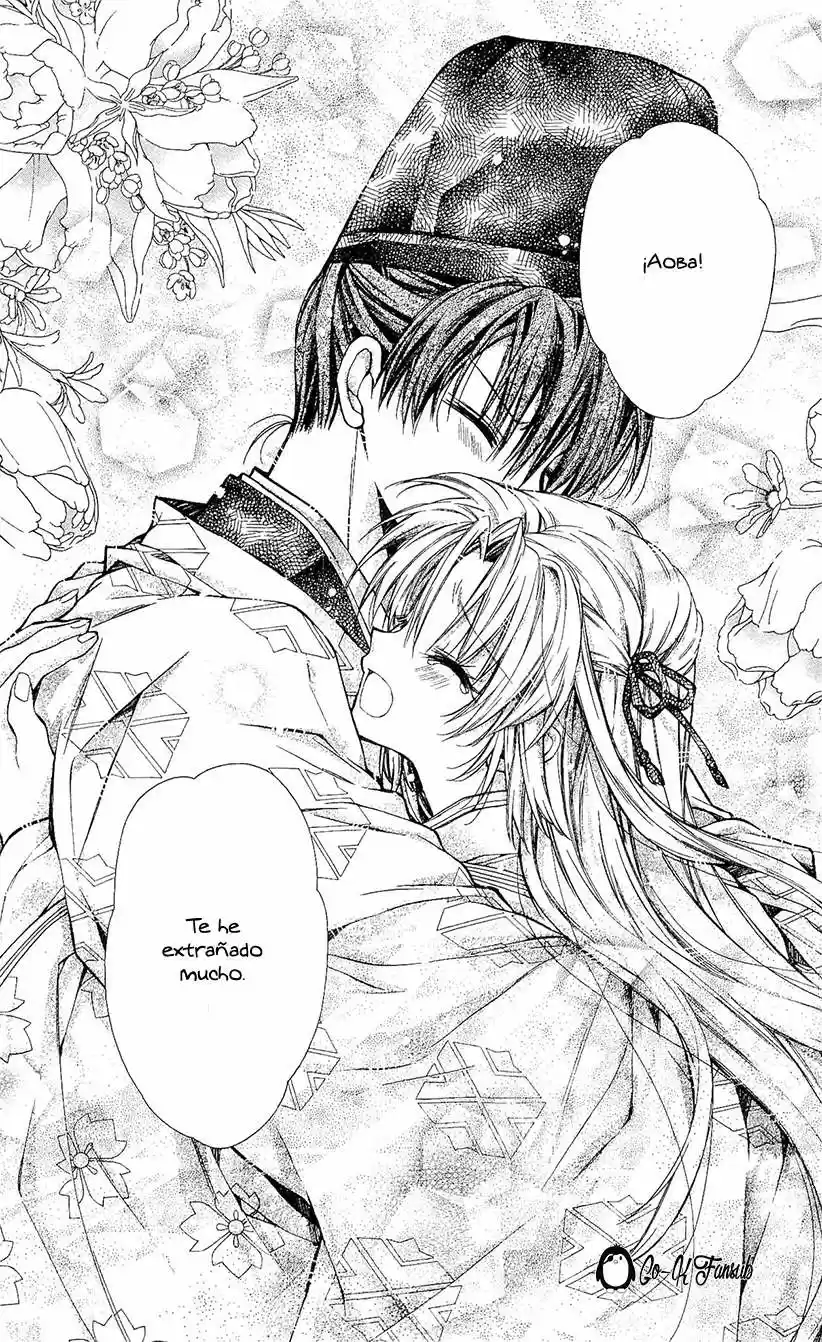 Sakura-hime Kaden (2008) - Capítulo 22 - Página 33 - LectorTMOo