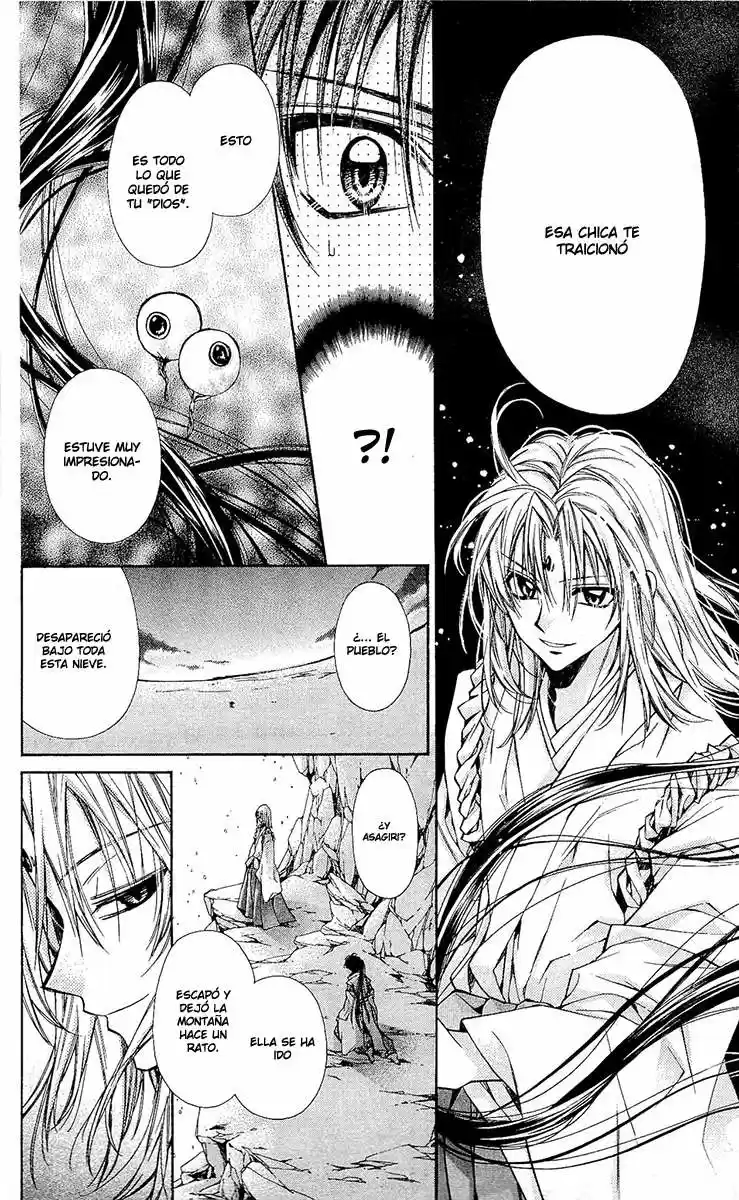 Sakura-hime Kaden (2008) - Capítulo 22 - Página 40 - LectorTMOo