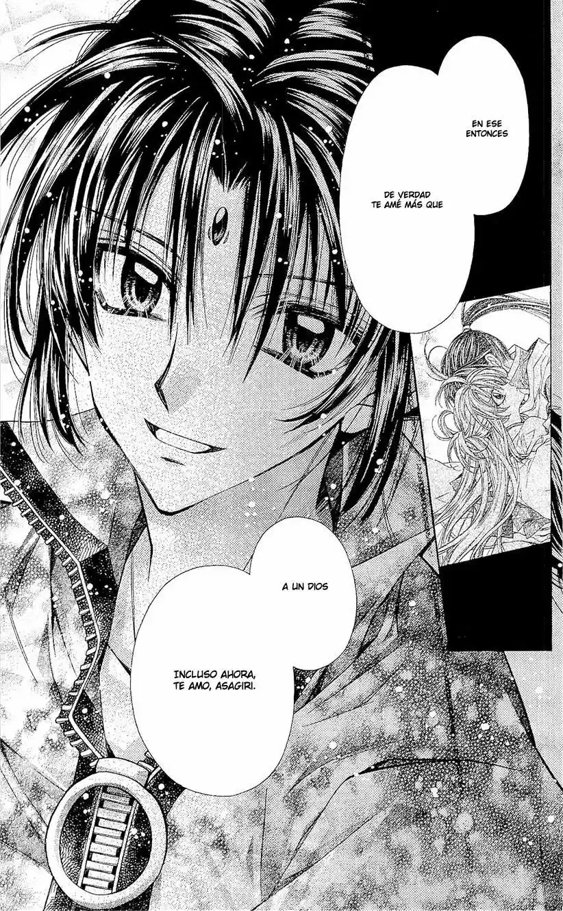 Sakura-hime Kaden (2008) - Capítulo 22 - Página 43 - LectorTMOo