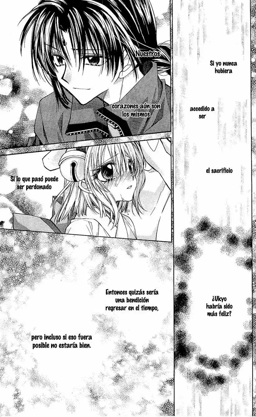 Sakura-hime Kaden (2008) - Capítulo 22 - Página 45 - LectorTMOo