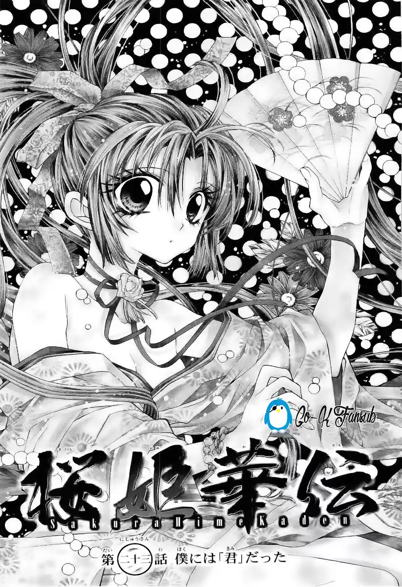 Sakura-hime Kaden (2008) - Capítulo 23 - Página 2 - LectorTMOo