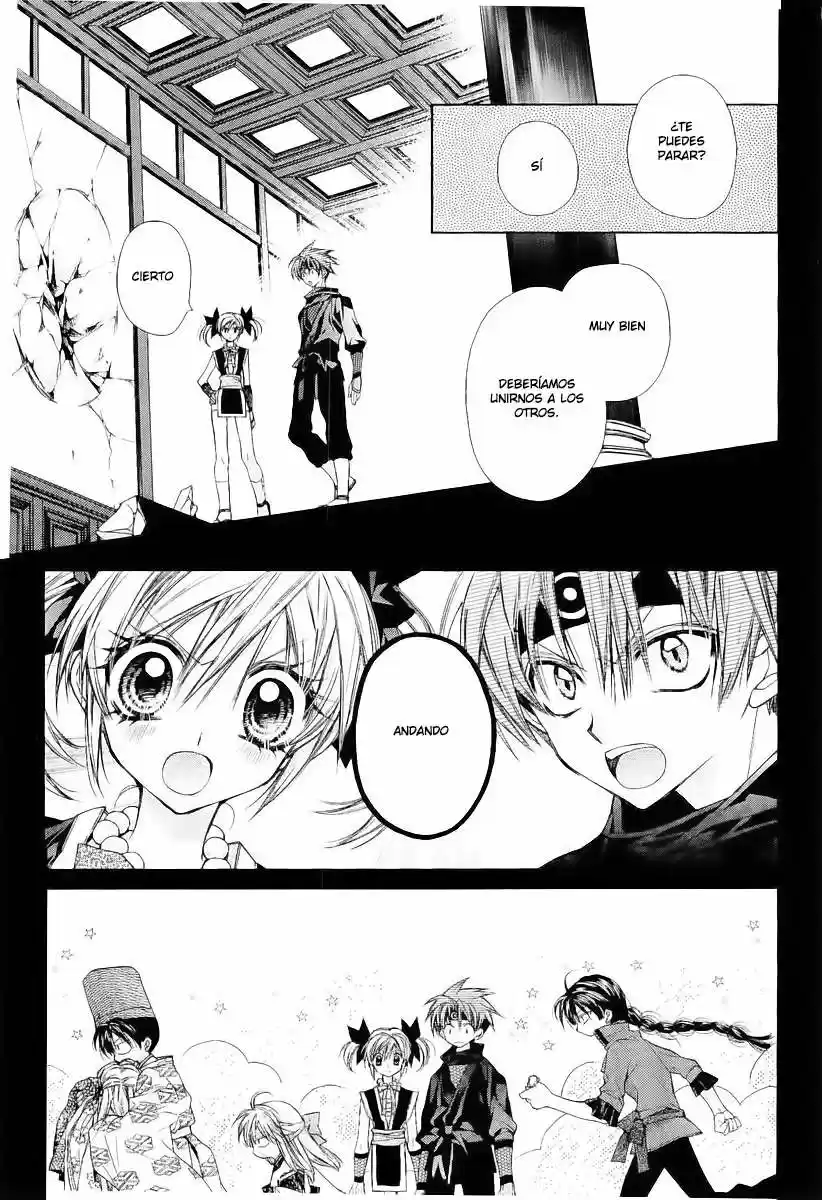 Sakura-hime Kaden (2008) - Capítulo 23 - Página 3 - LectorTMOo