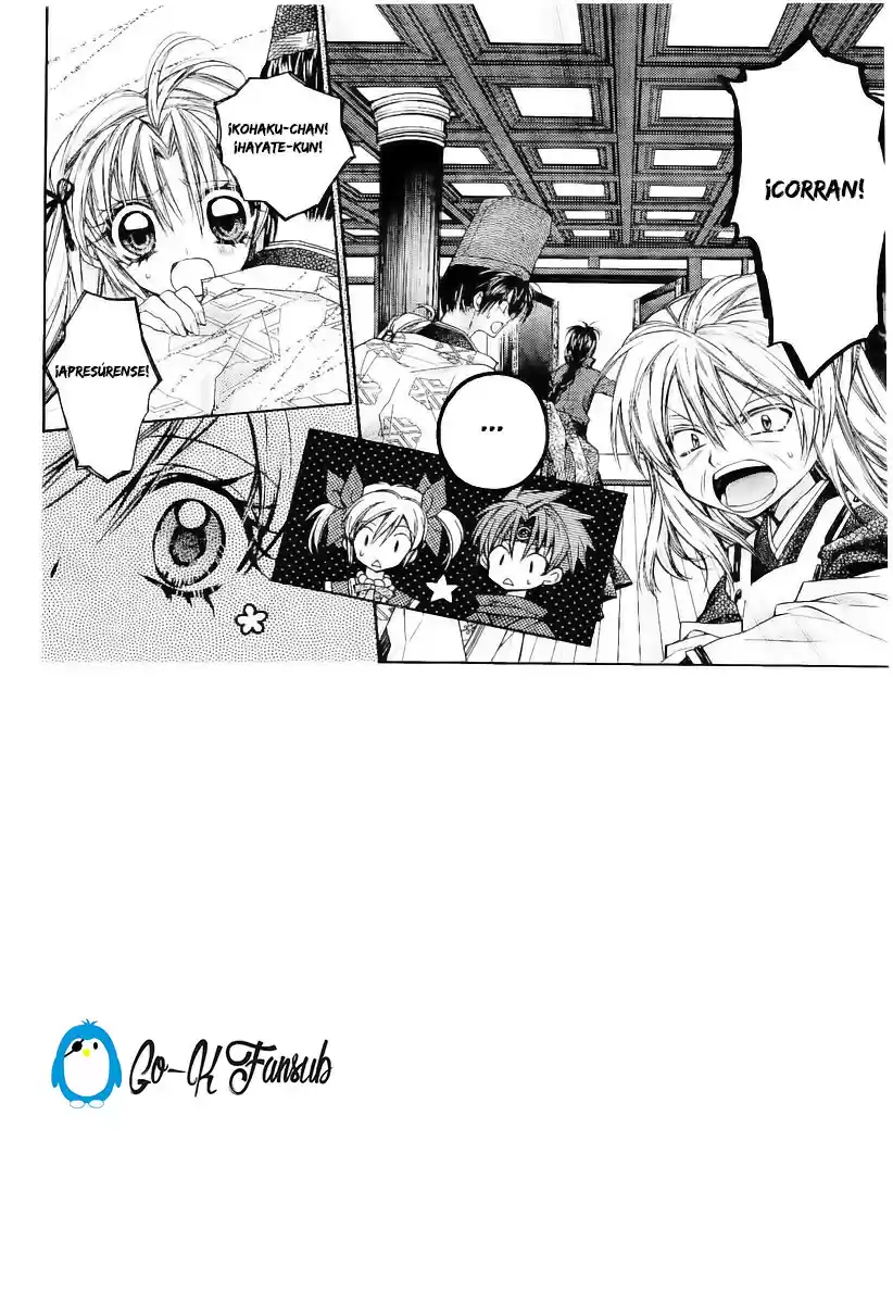 Sakura-hime Kaden (2008) - Capítulo 23 - Página 4 - LectorTMOo