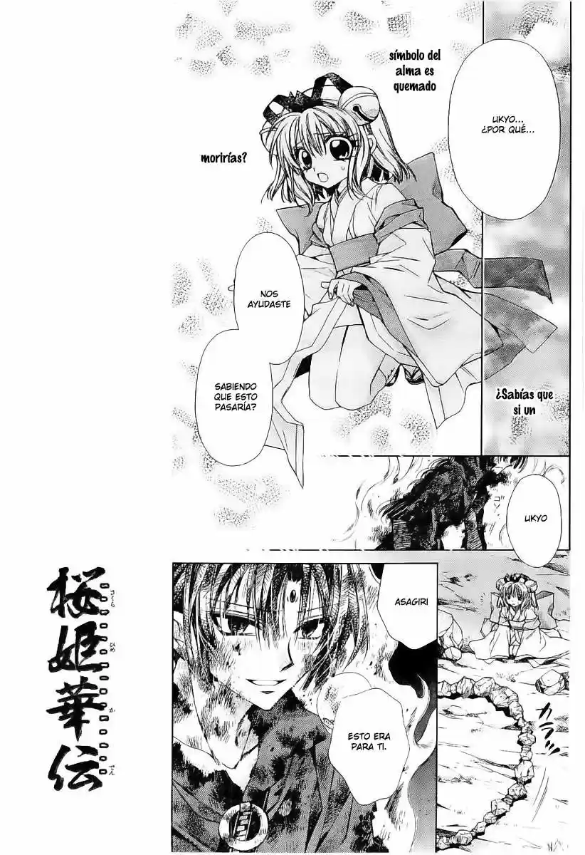 Sakura-hime Kaden (2008) - Capítulo 23 - Página 20 - LectorTMOo