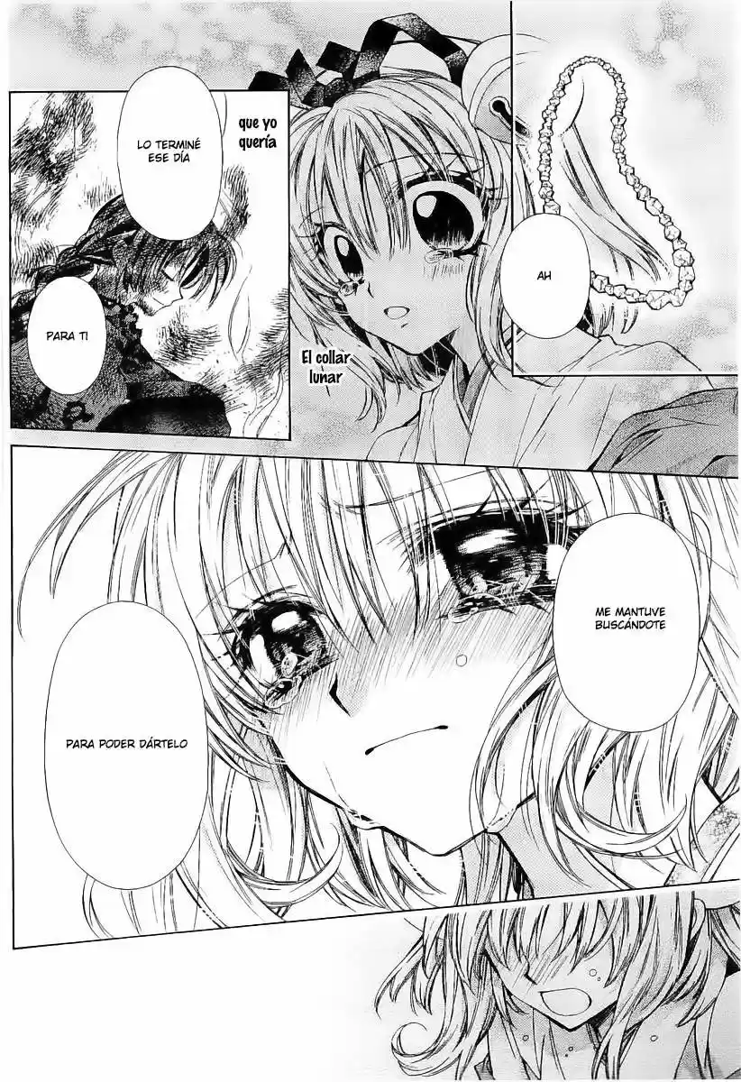 Sakura-hime Kaden (2008) - Capítulo 23 - Página 21 - LectorTMOo