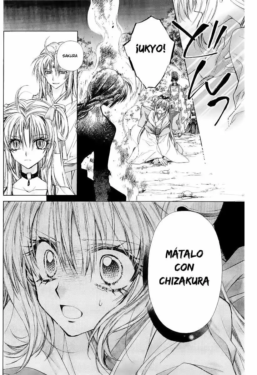 Sakura-hime Kaden (2008) - Capítulo 23 - Página 27 - LectorTMOo