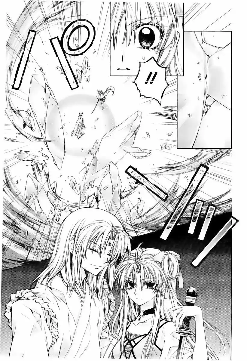 Sakura-hime Kaden (2008) - Capítulo 23 - Página 33 - LectorTMOo