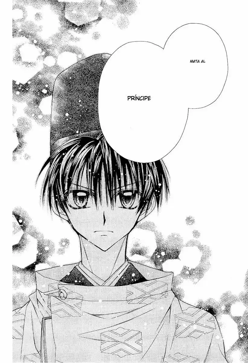 Sakura-hime Kaden (2008) - Capítulo 23 - Página 41 - LectorTMOo