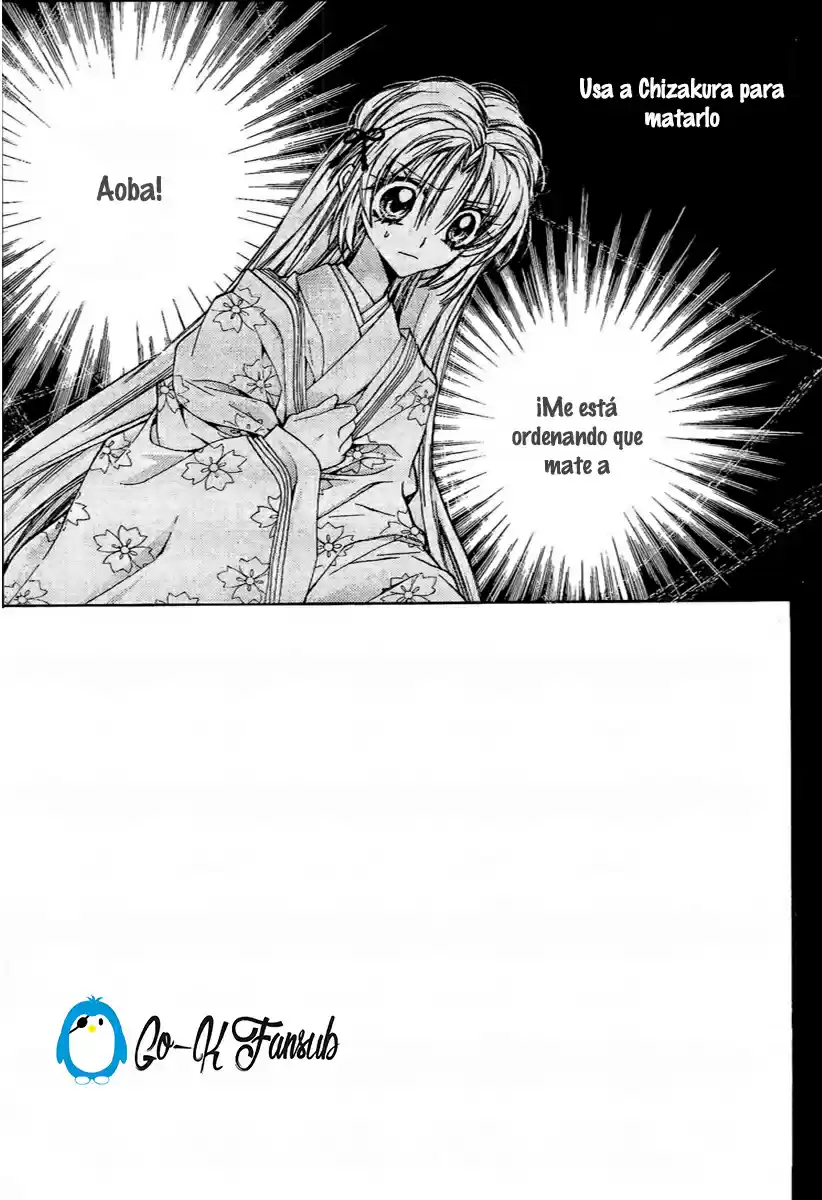 Sakura-hime Kaden (2008) - Capítulo 24 - Página 5 - LectorTMOo