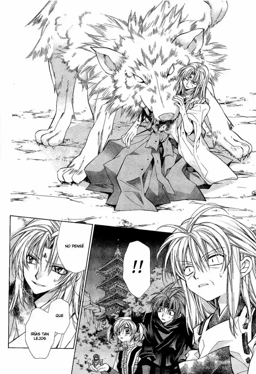 Sakura-hime Kaden (2008) - Capítulo 24 - Página 24 - LectorTMOo