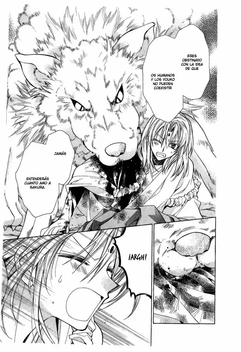 Sakura-hime Kaden (2008) - Capítulo 24 - Página 25 - LectorTMOo