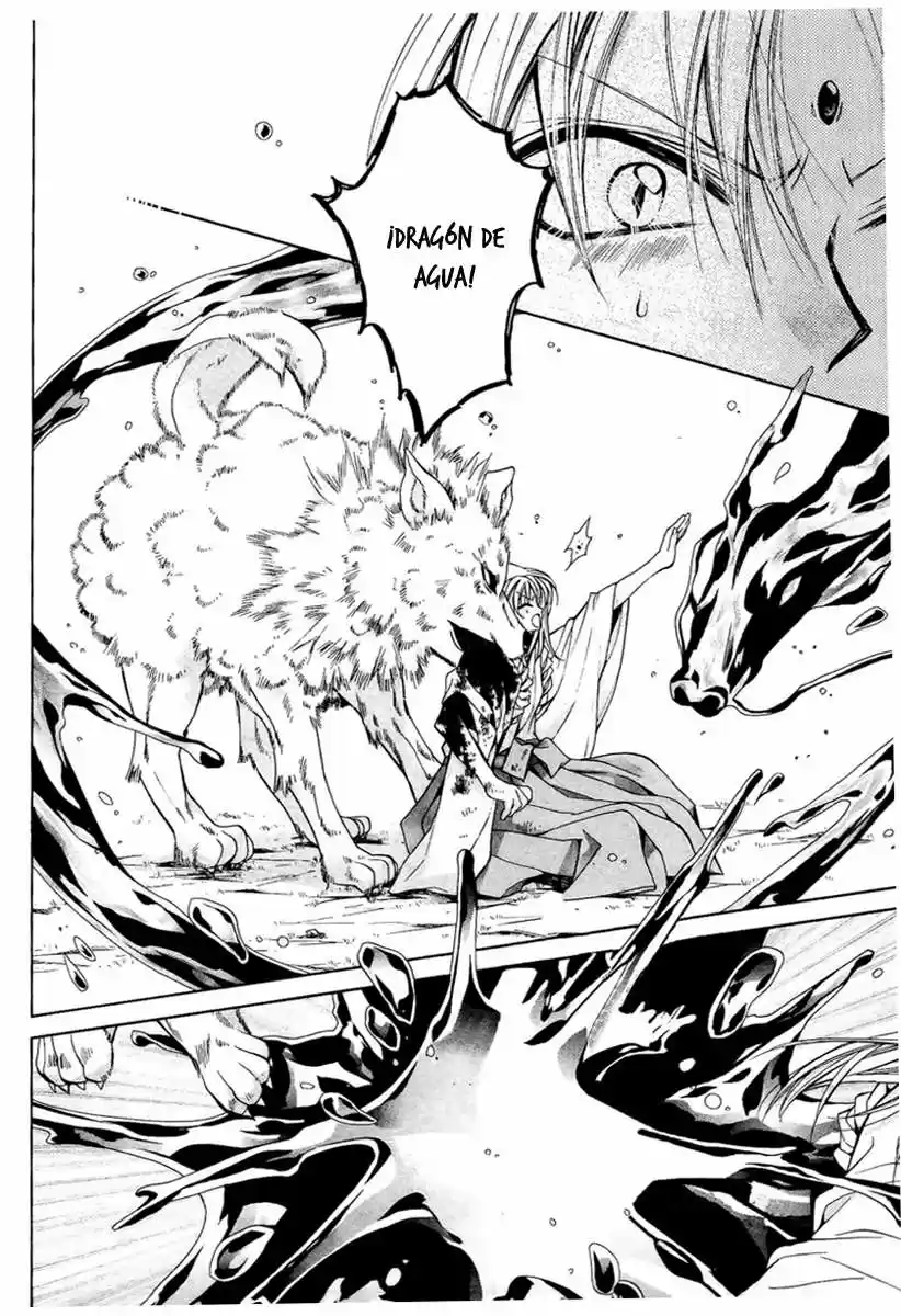 Sakura-hime Kaden (2008) - Capítulo 24 - Página 26 - LectorTMOo
