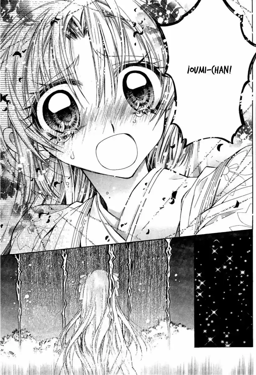 Sakura-hime Kaden (2008) - Capítulo 24 - Página 38 - LectorTMOo