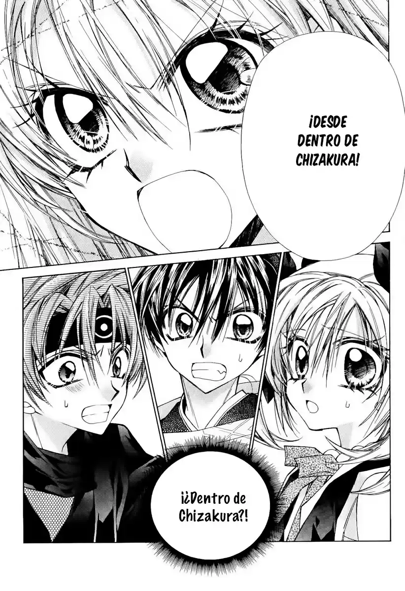 Sakura-hime Kaden (2008) - Capítulo 25 - Página 11 - LectorTMOo