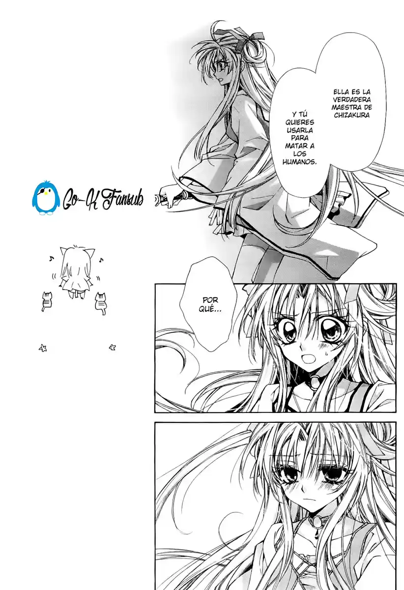 Sakura-hime Kaden (2008) - Capítulo 25 - Página 13 - LectorTMOo