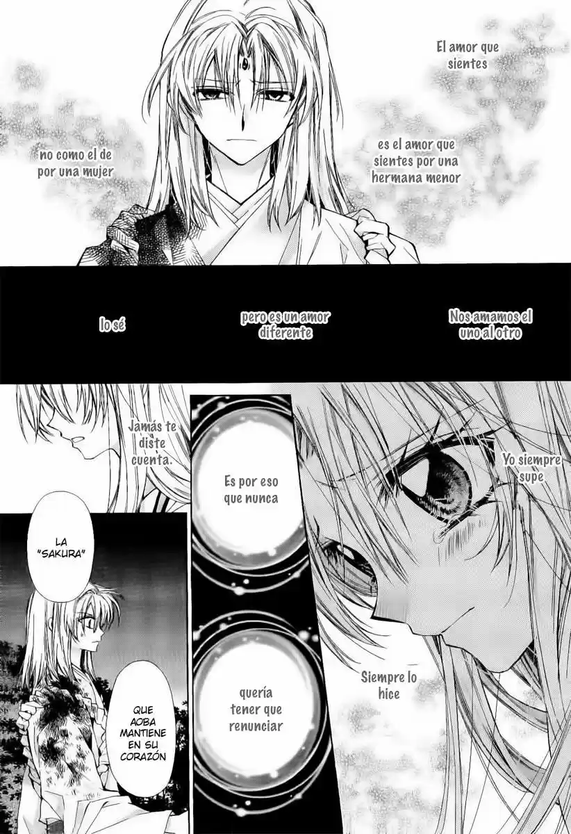 Sakura-hime Kaden (2008) - Capítulo 25 - Página 17 - LectorTMOo