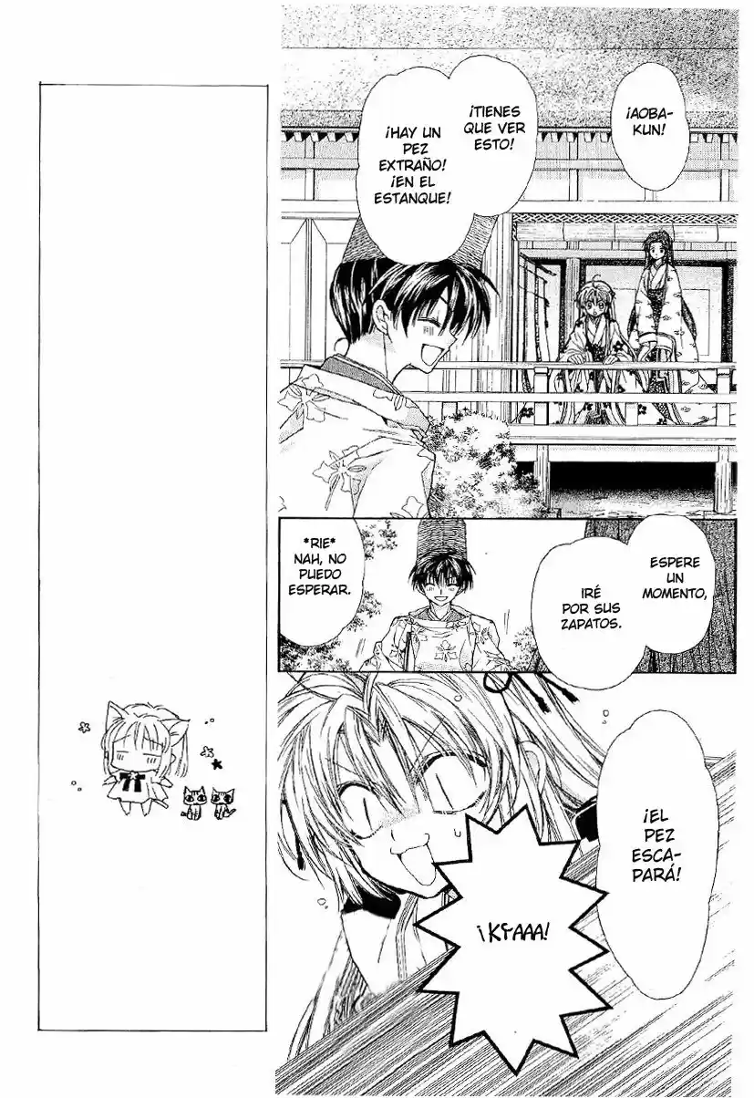 Sakura-hime Kaden (2008) - Capítulo 26 - Página 7 - LectorTMOo