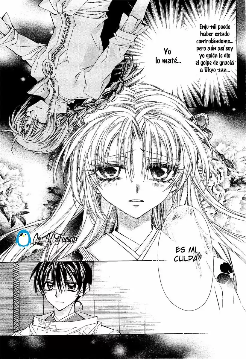 Sakura-hime Kaden (2008) - Capítulo 26 - Página 12 - LectorTMOo