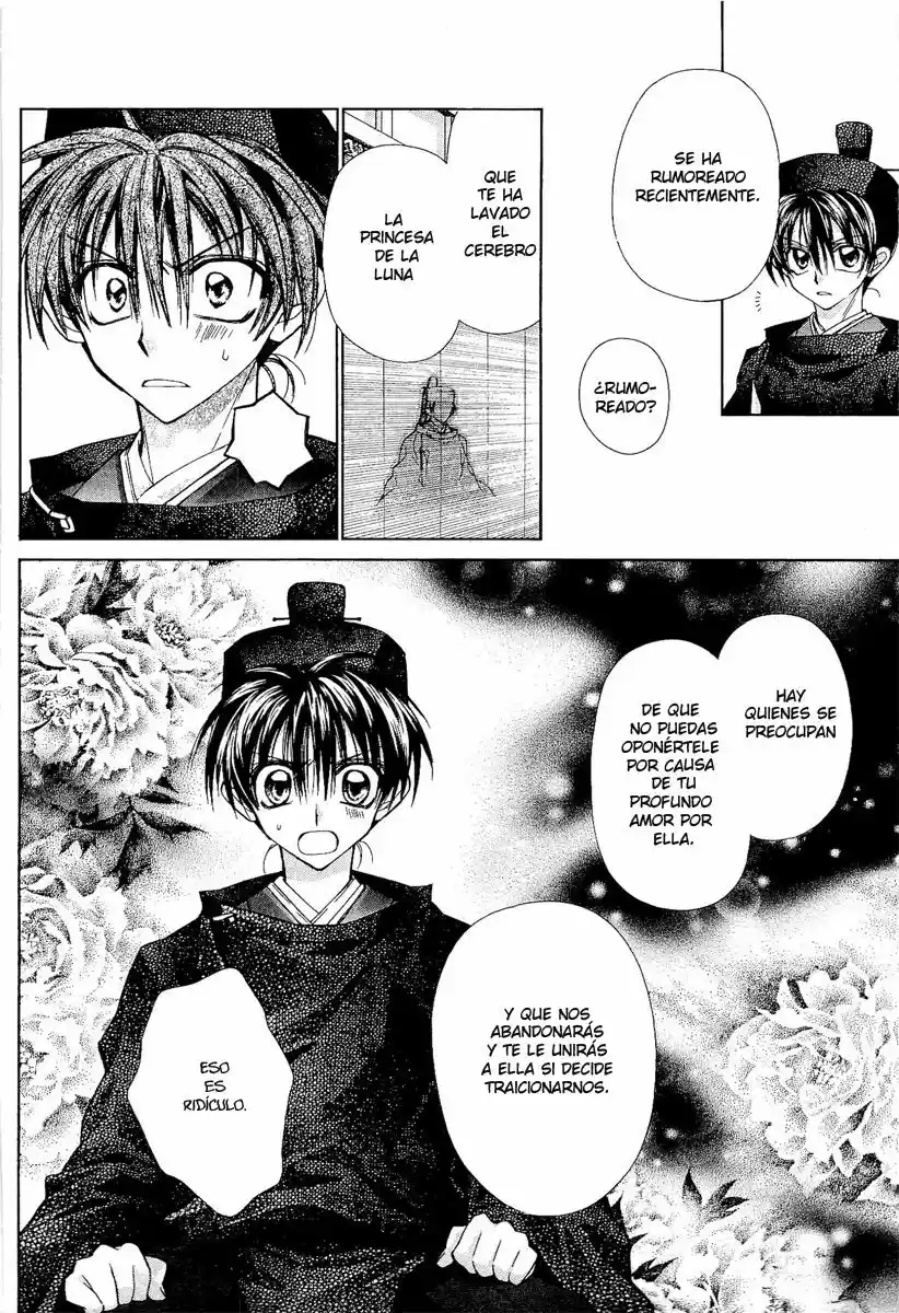 Sakura-hime Kaden (2008) - Capítulo 26 - Página 26 - LectorTMOo
