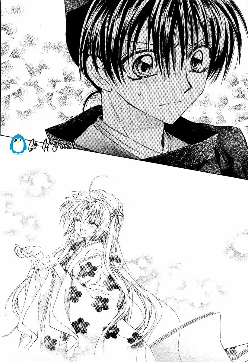 Sakura-hime Kaden (2008) - Capítulo 26 - Página 32 - LectorTMOo
