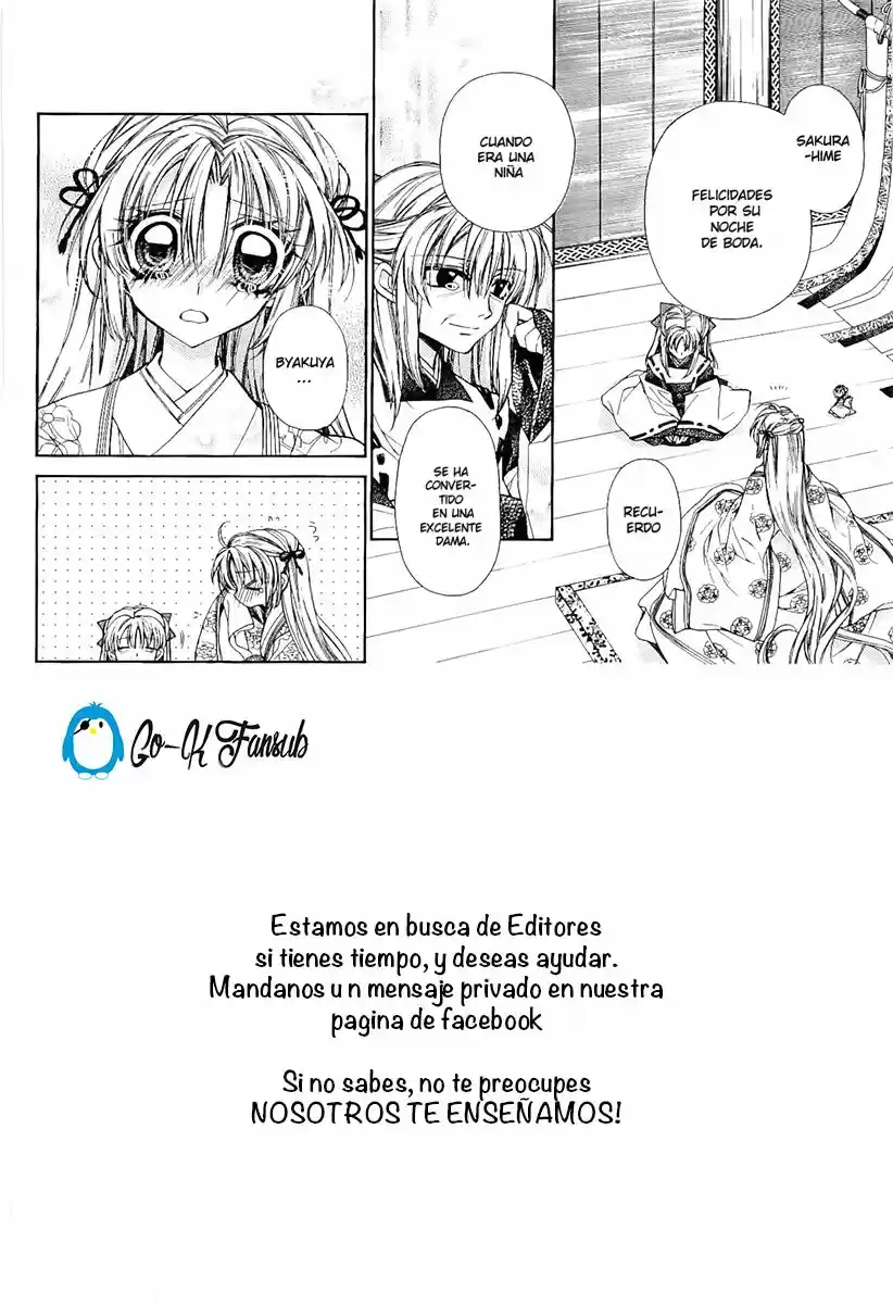 Sakura-hime Kaden (2008) - Capítulo 27 - Página 7 - LectorTMOo