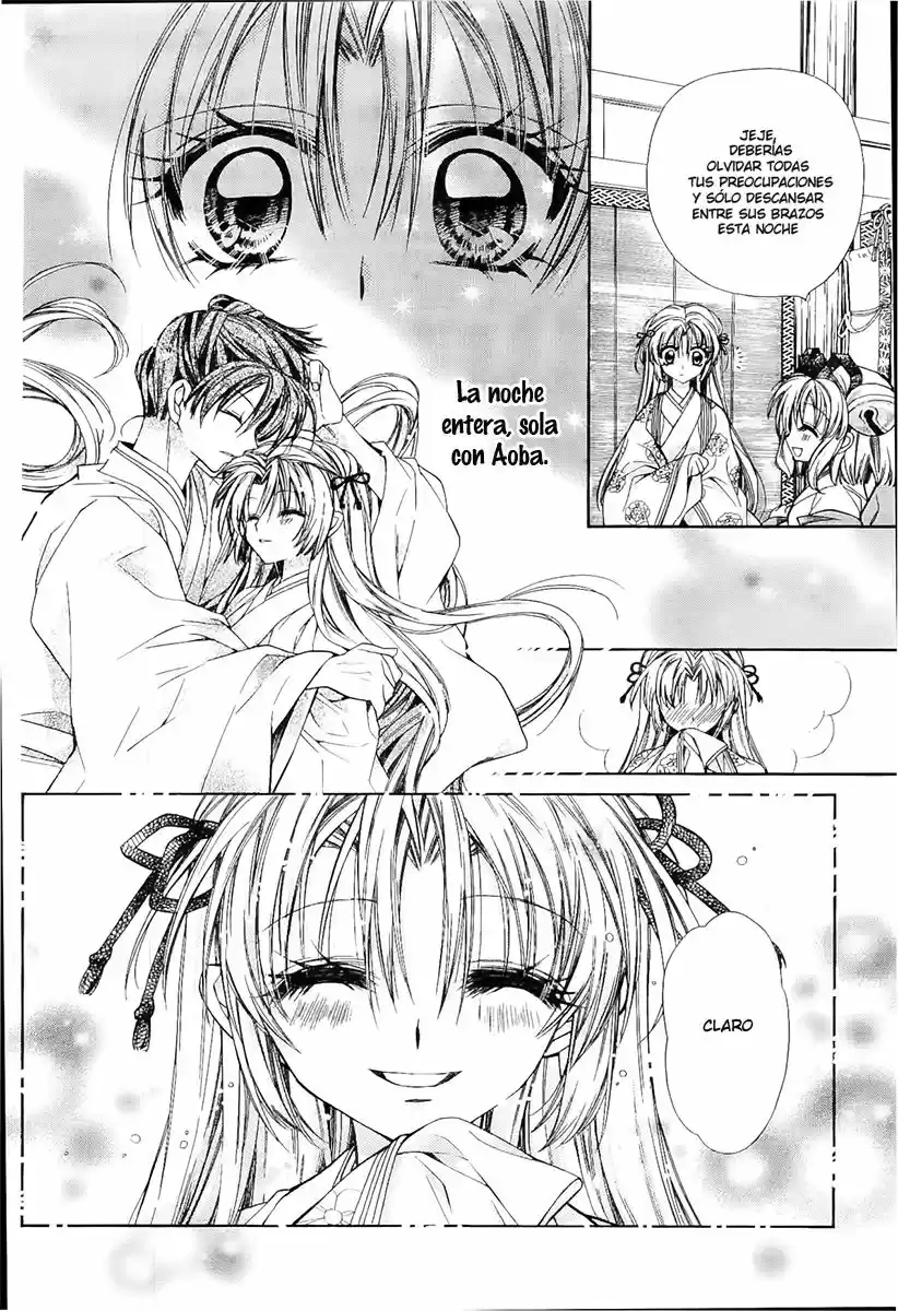 Sakura-hime Kaden (2008) - Capítulo 27 - Página 9 - LectorTMOo