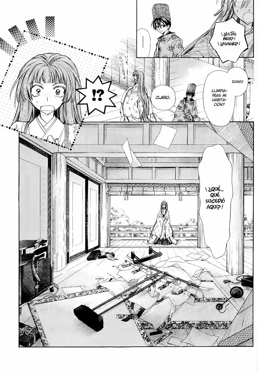 Sakura-hime Kaden (2008) - Capítulo 27 - Página 16 - LectorTMOo