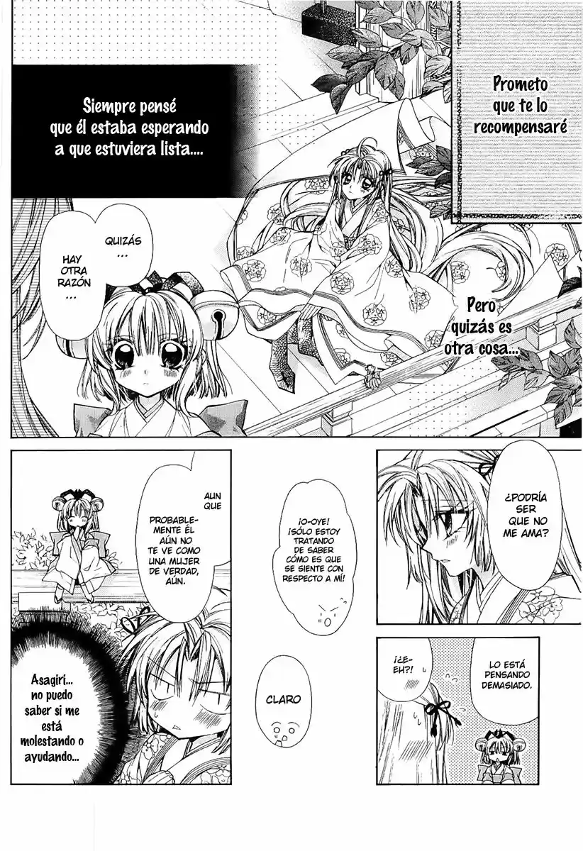 Sakura-hime Kaden (2008) - Capítulo 27 - Página 17 - LectorTMOo